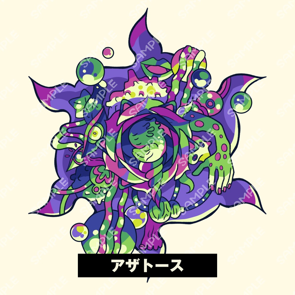 【モノクロ無料】神話生物イラスト素材 SPLL:E109957