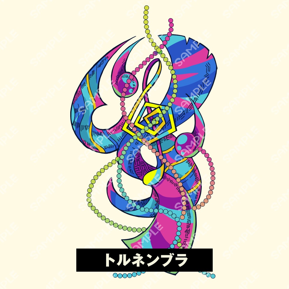 【モノクロ無料】神話生物イラスト素材 SPLL:E109957