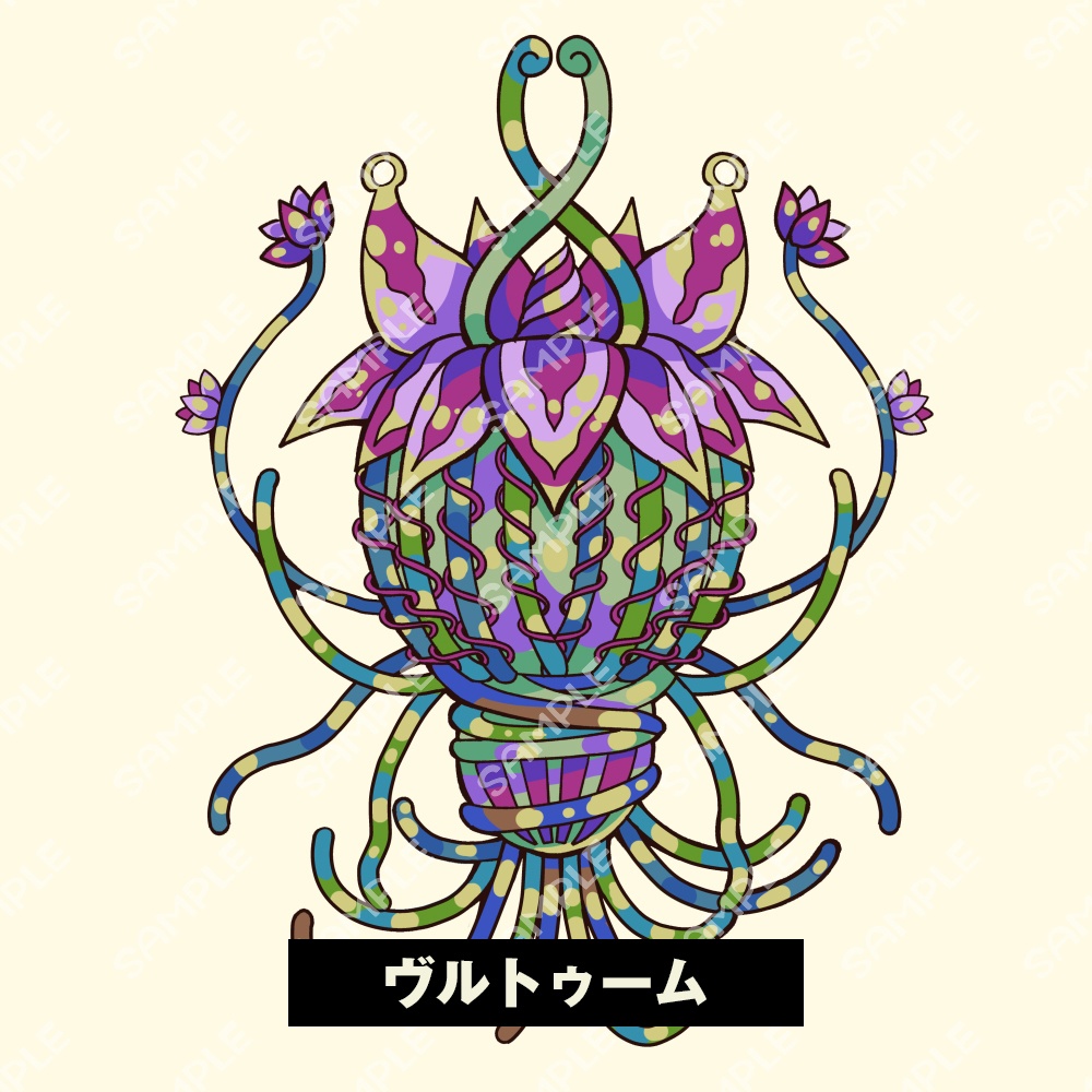 【モノクロ無料】神話生物イラスト素材 SPLL:E109957