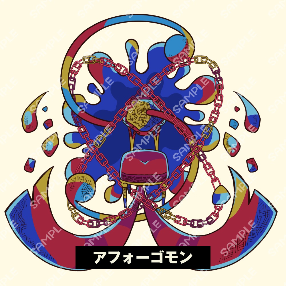 【モノクロ無料】神話生物イラスト素材 SPLL:E109957