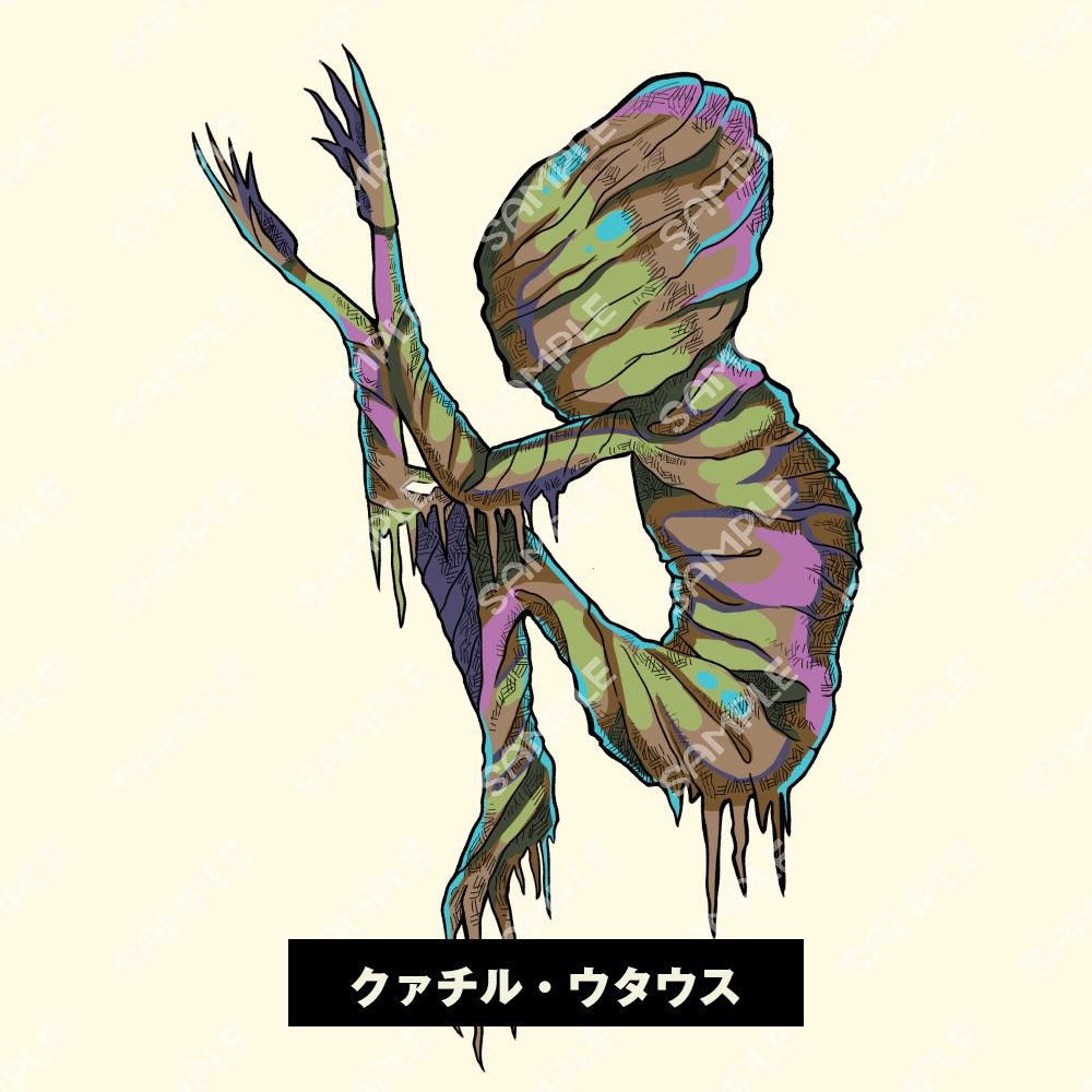 【モノクロ無料】神話生物イラスト素材 SPLL:E109957