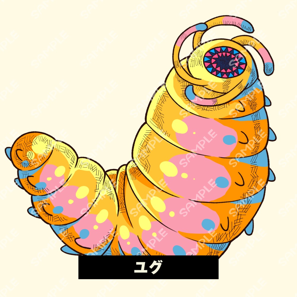 【モノクロ無料】神話生物イラスト素材 SPLL:E109957