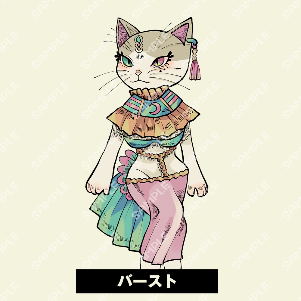 【モノクロ無料】神話生物イラスト素材 SPLL:E109957