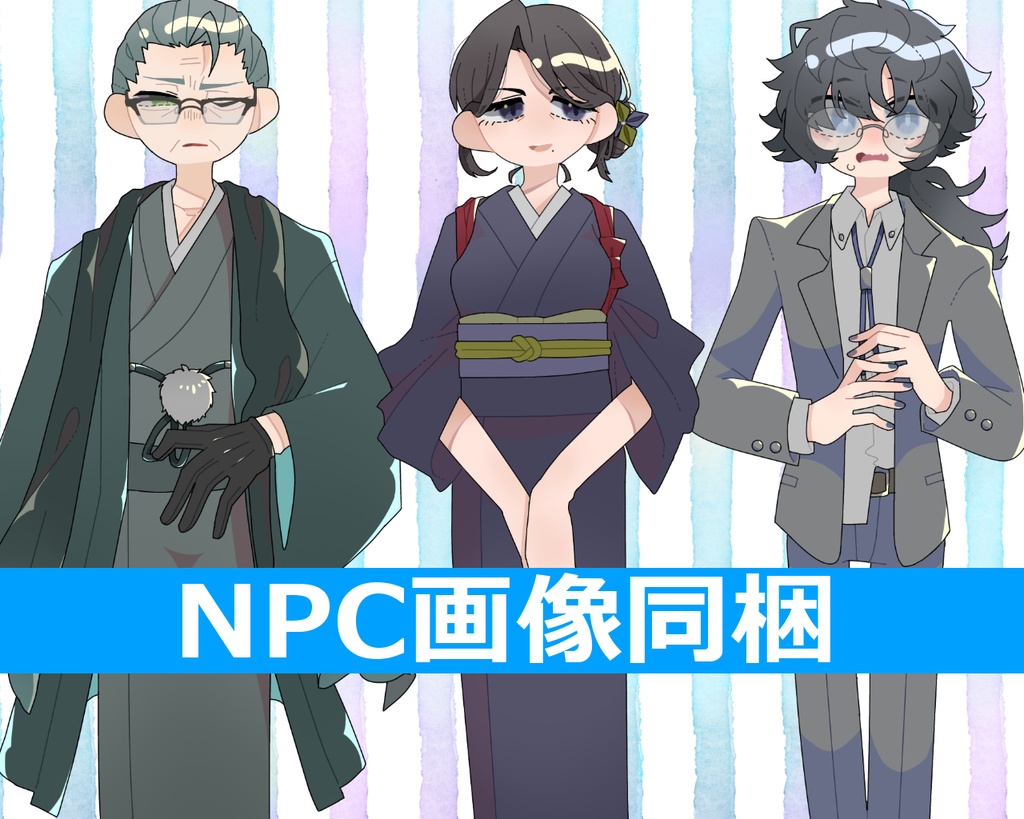 【DL版】失格人間ジュブナイル【CoC6・7版シナリオ】