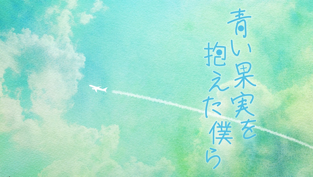 【マギカロギアシナリオ集】夜鳴き鳥文庫【データ版】 SPLL:E224054+