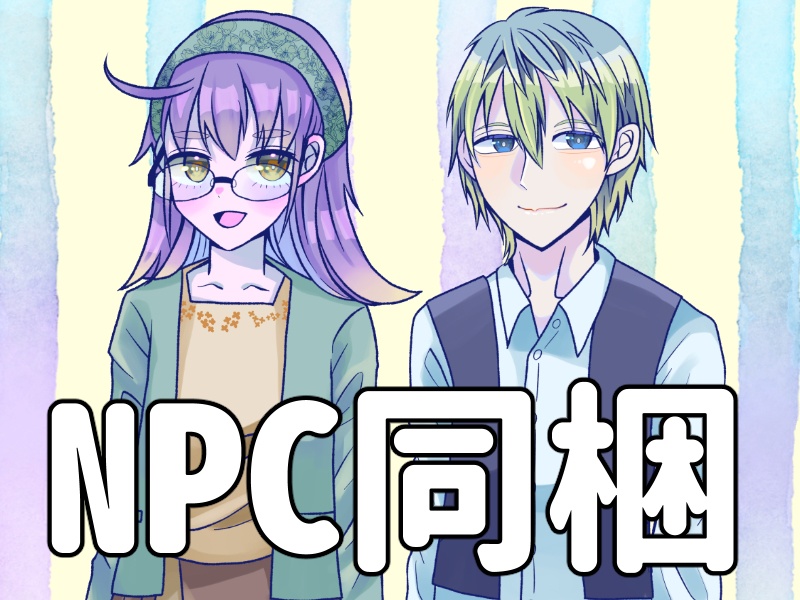 36℃のMSゴシック-verR3-