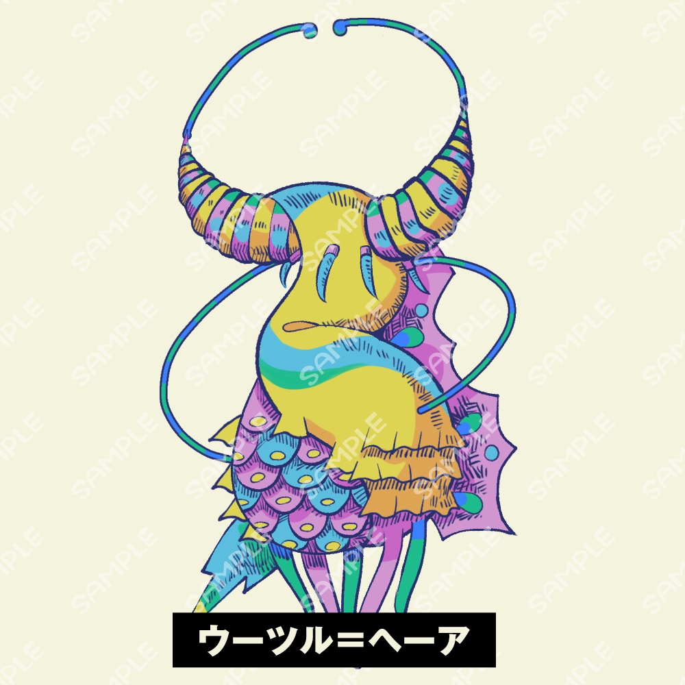 カラフル神話生物イラスト素材2 SPLL:E190396