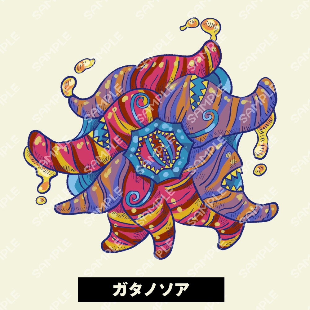 カラフル神話生物イラスト素材2 SPLL:E190396