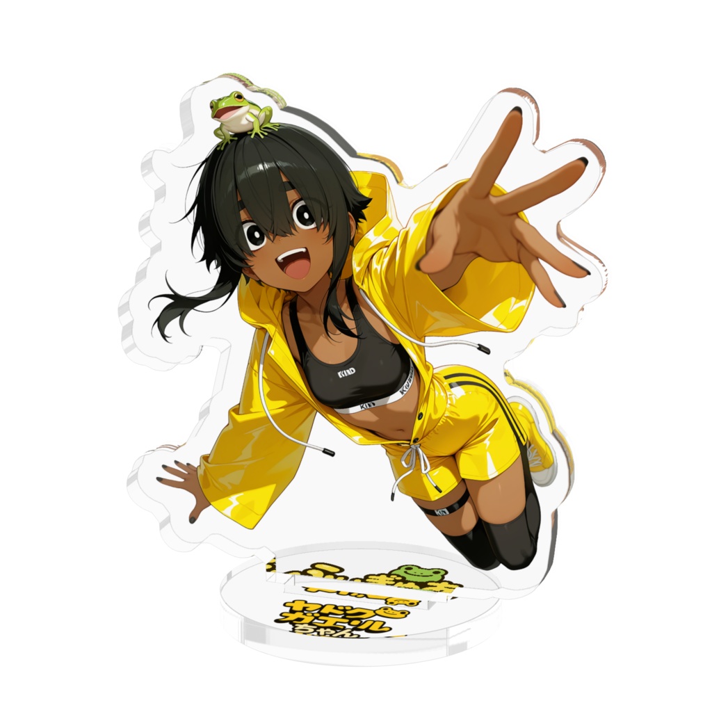 ヤドクガエルちゃん アクリルフィギュア