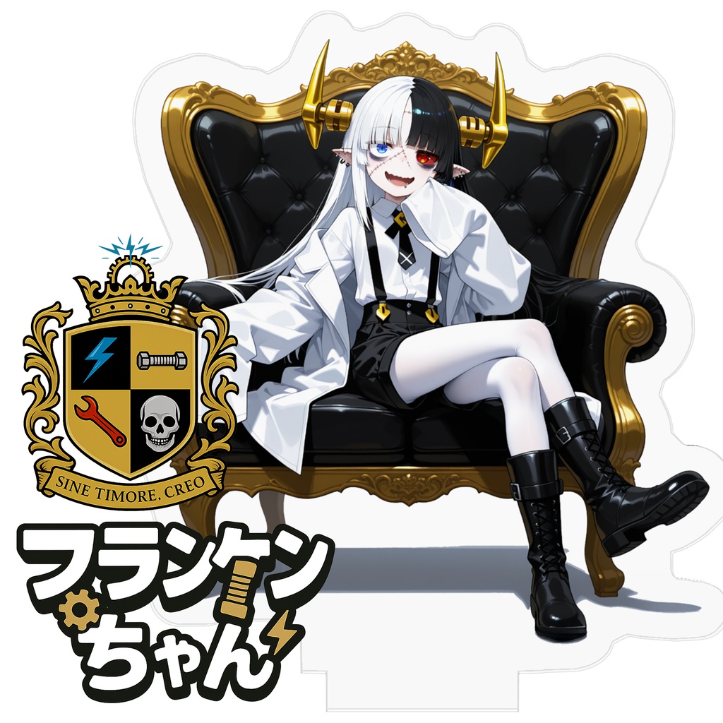 フランケンちゃん　アクリルフィギュア