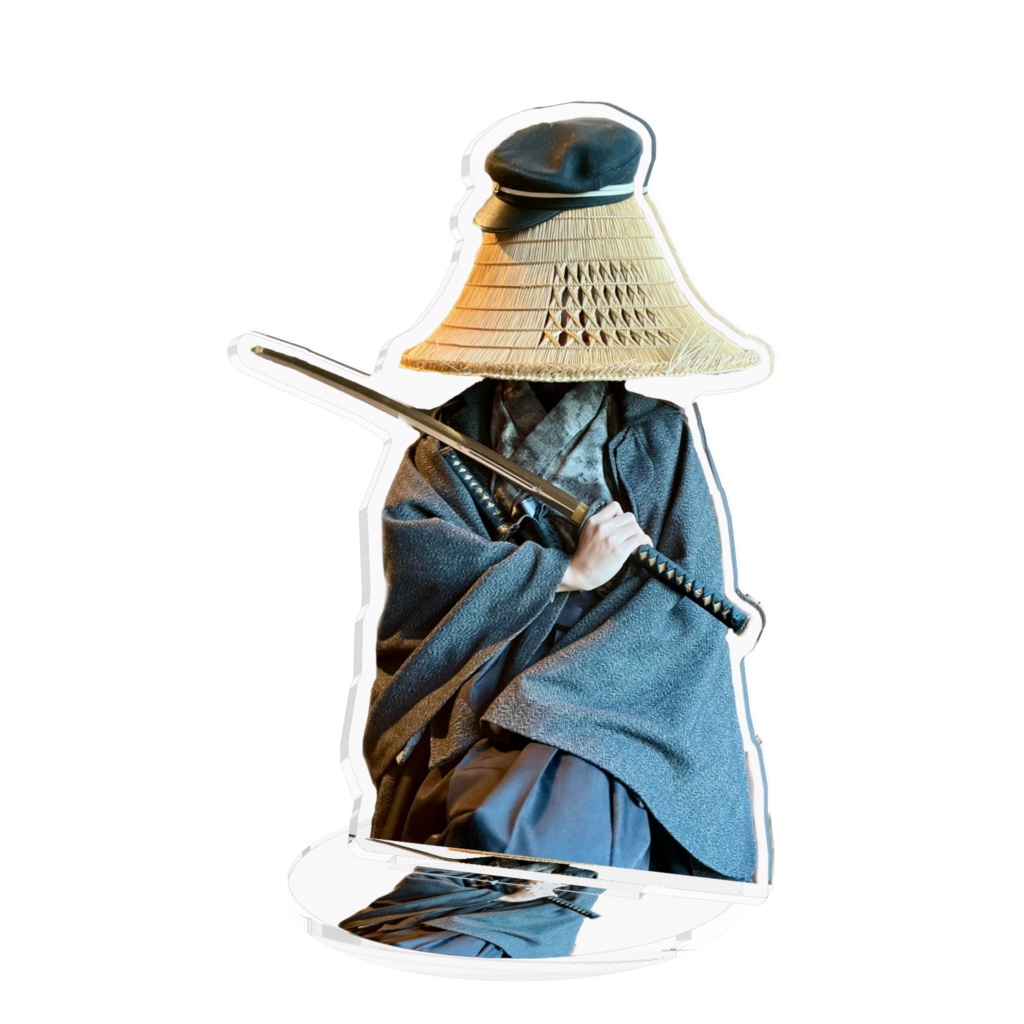 學生浪人笠
