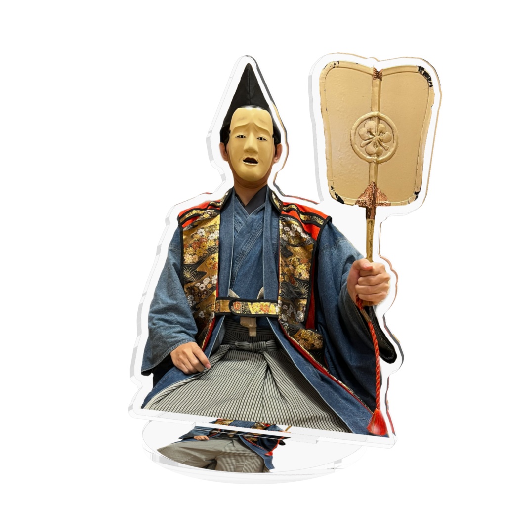 軍配能面