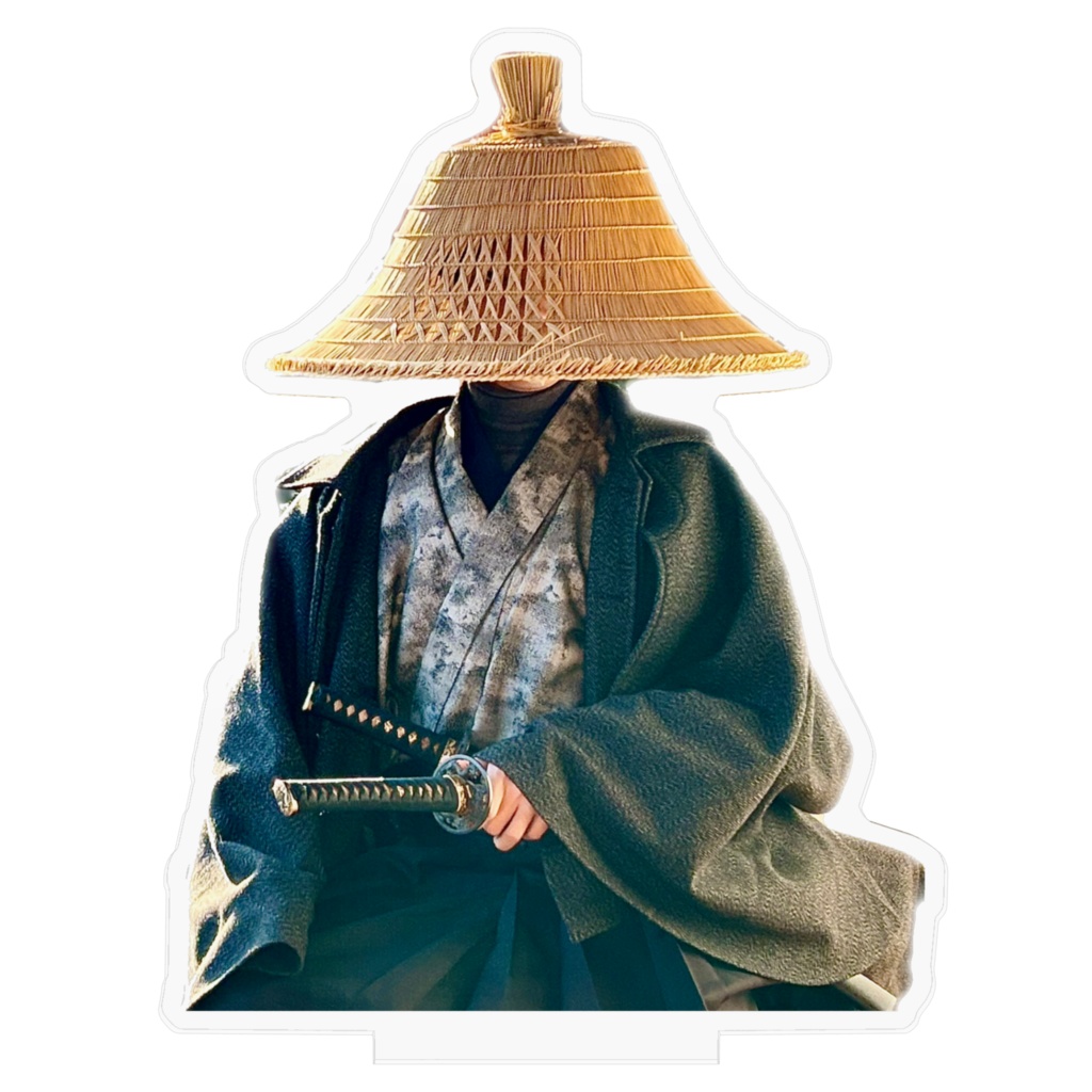 抜刀直前浪人笠