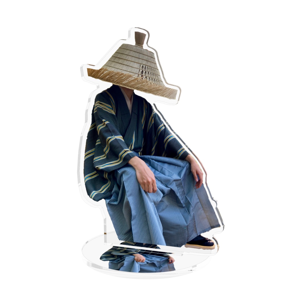お座り浪人笠