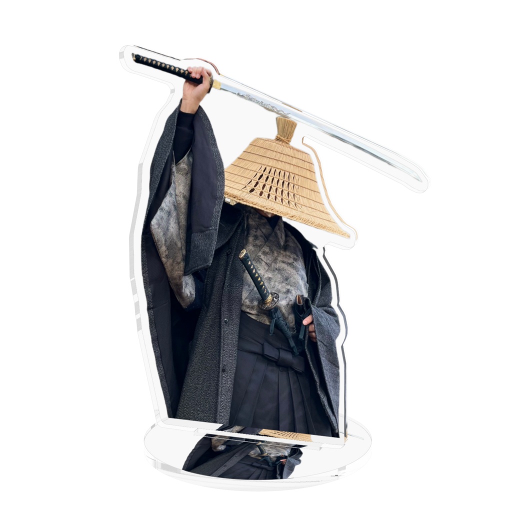 刀掲げ浪人笠