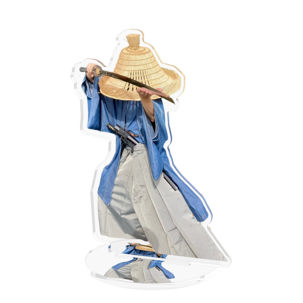 突き構え浪人笠
