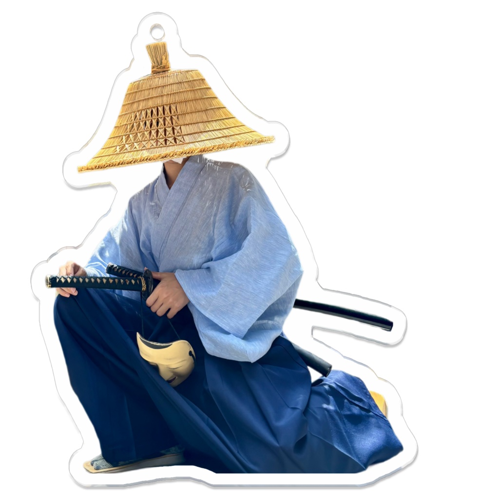 控え浪人笠