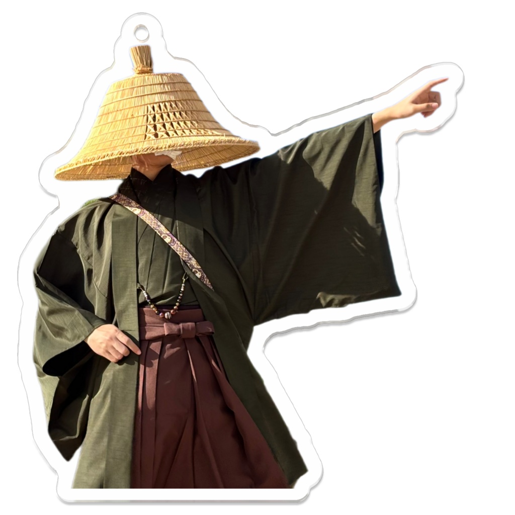 指差し浪人笠アクリルキーホルダー
