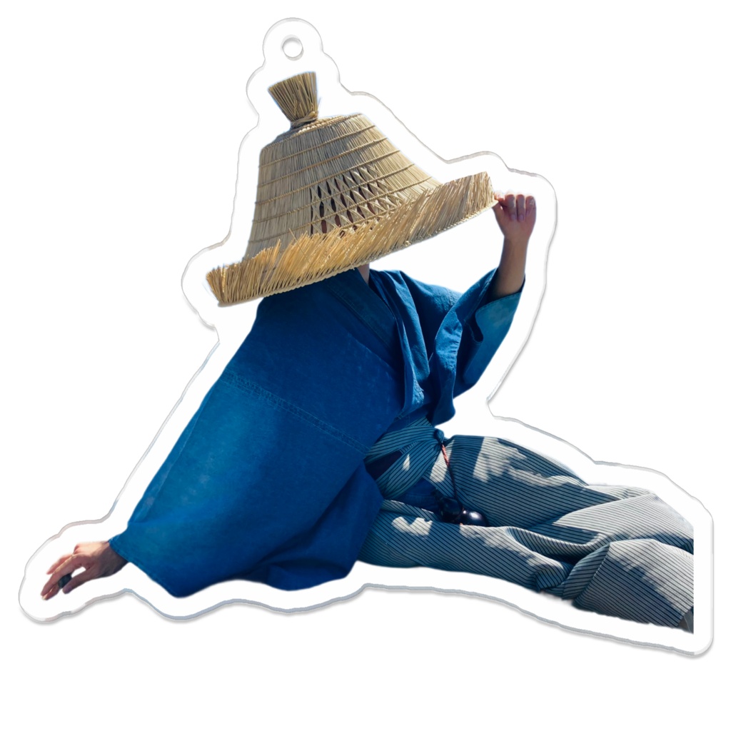 寄りかかり浪人笠アクリルキーホルダー