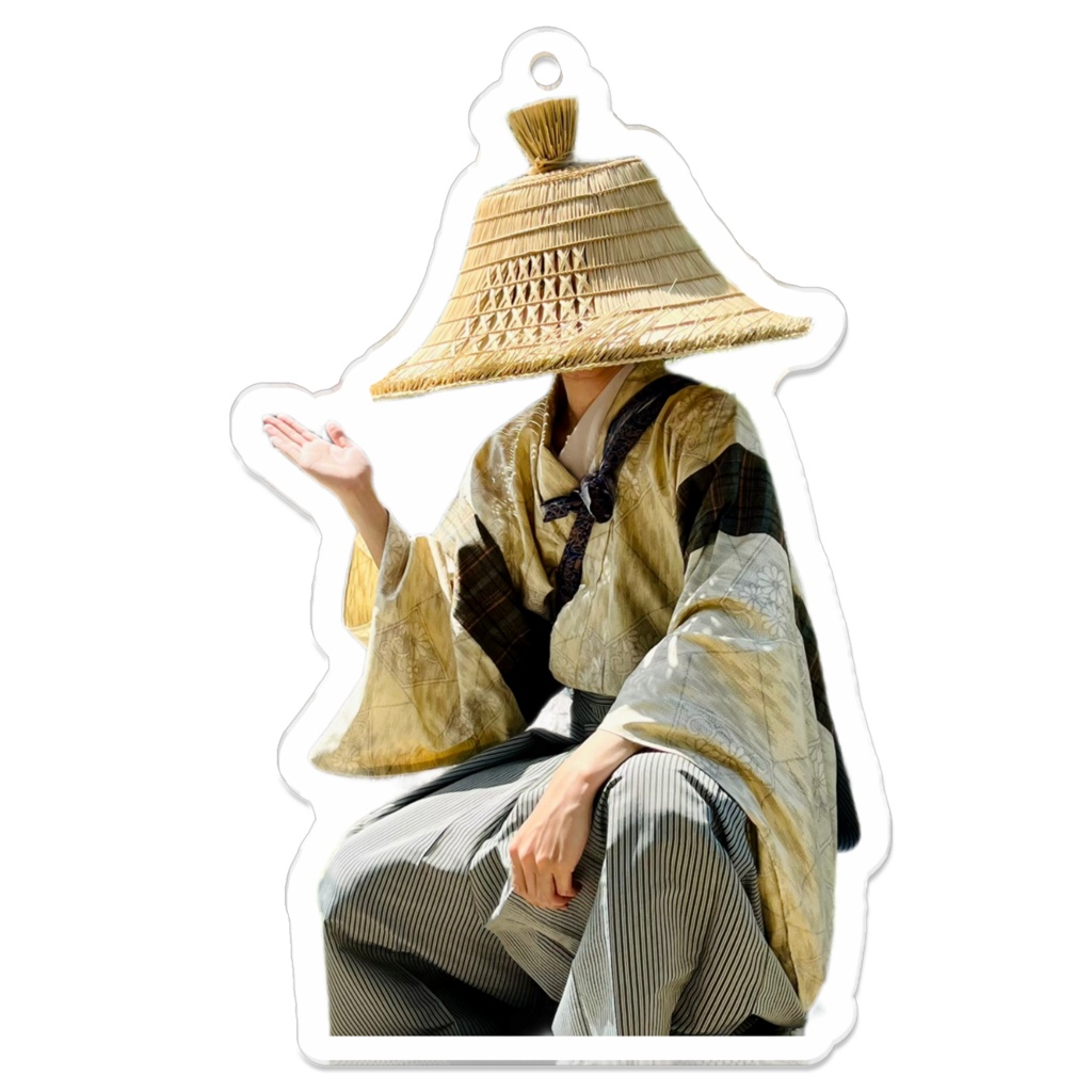 添え手浪人笠アクリルキーホルダー