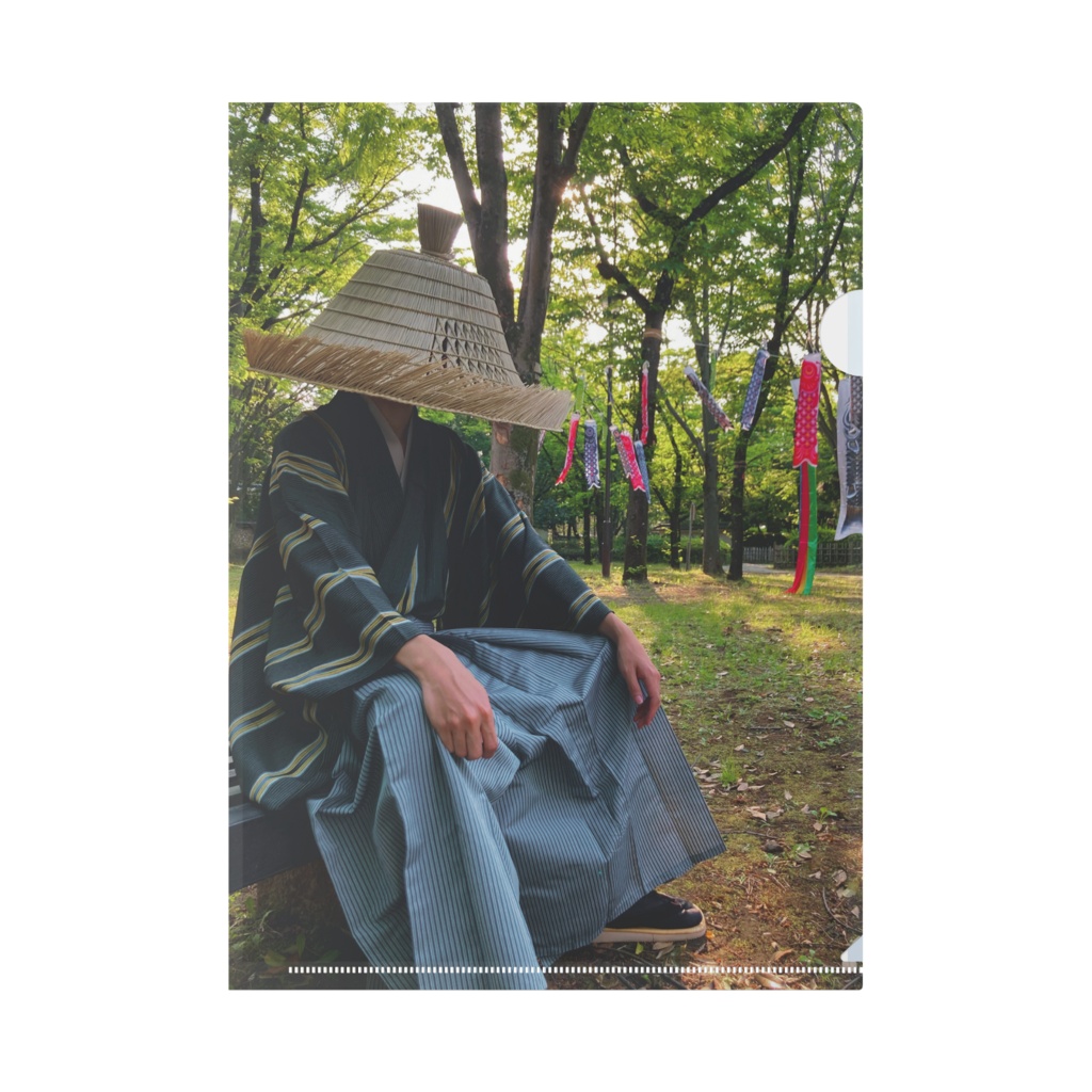 浪人笠クリアファイル