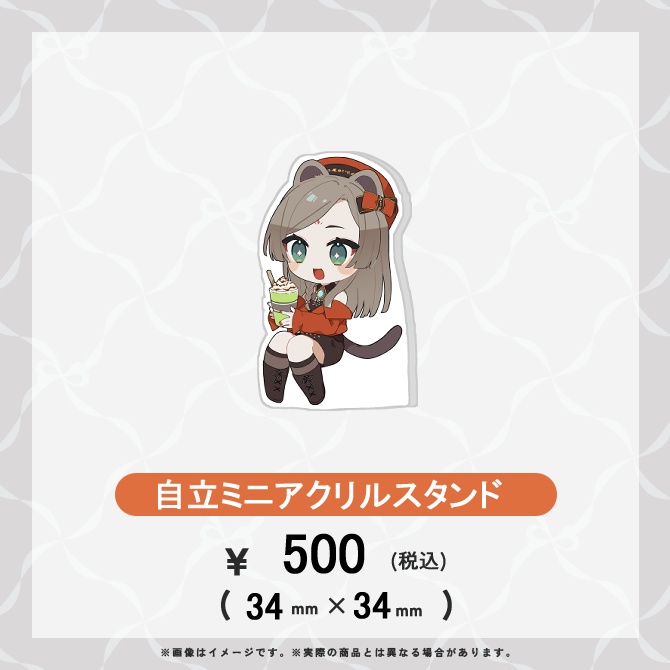 【一部在庫限り販売中】夜灯ヨナギ新衣装記念グッズ【受注受付・販売終了済】