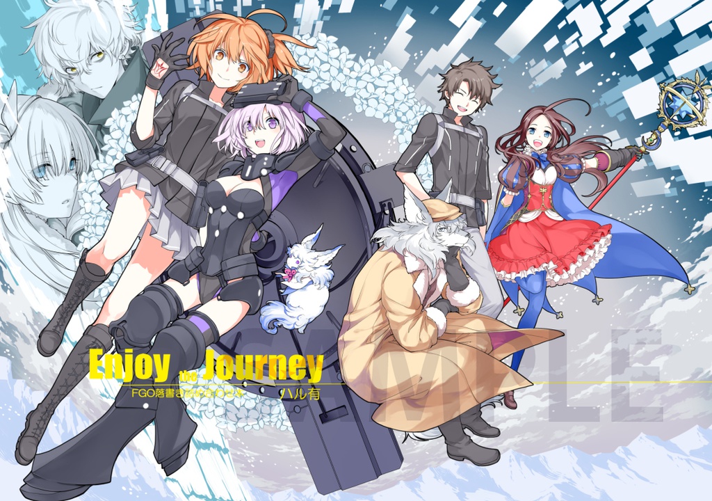 Fgo二部中心 Enjoy The Journey ハル有 Booth