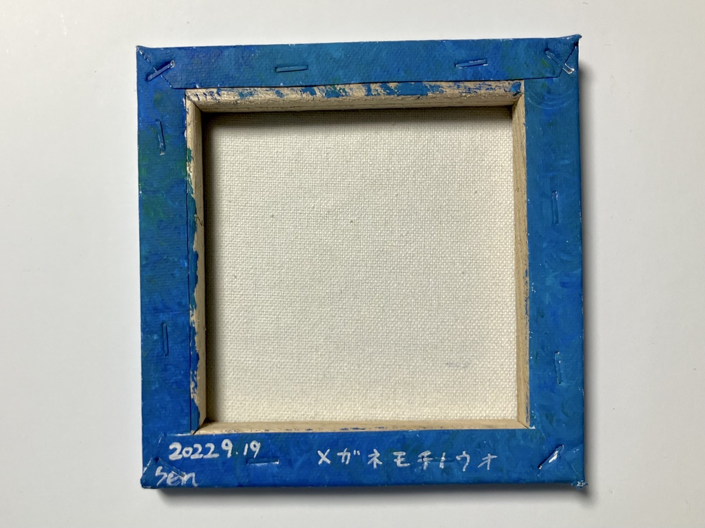 「メガネモチノウオ」 アクリル 原画 キャンバス