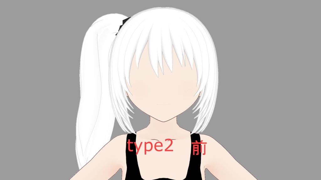 【2タイプの前髪】サイドテール【シュシュ付き】