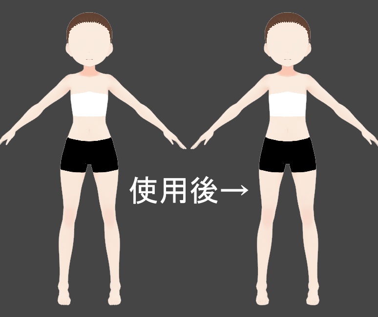 【VRoid】児童体型【無料】