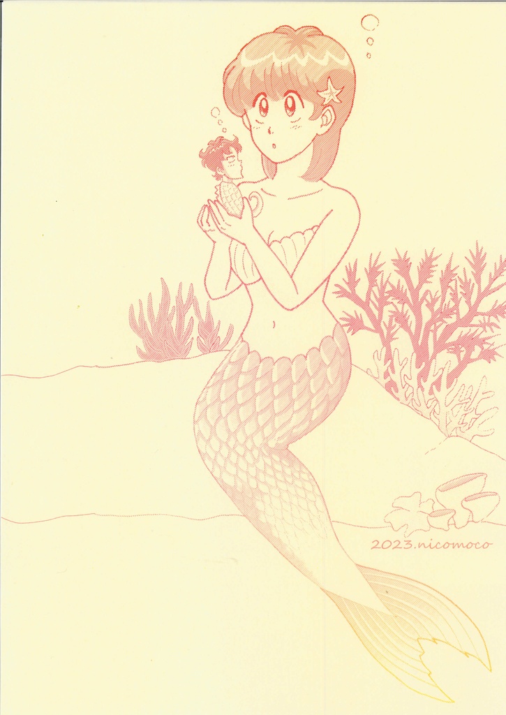 奇面組グラデーション便せん全四種類