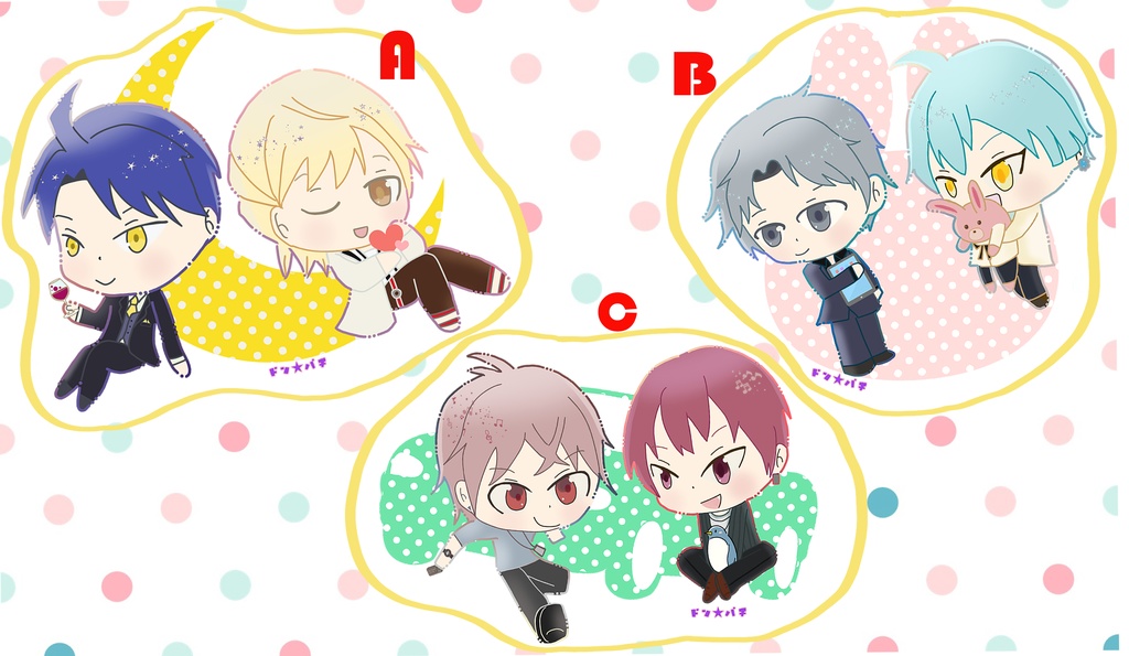 なかよしアクリルキーホルダー
