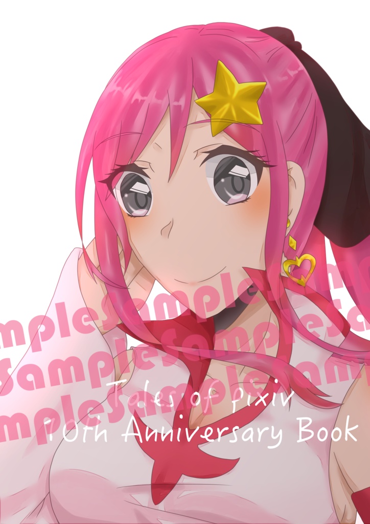 Tales of pixiv 10th Anniversary Book