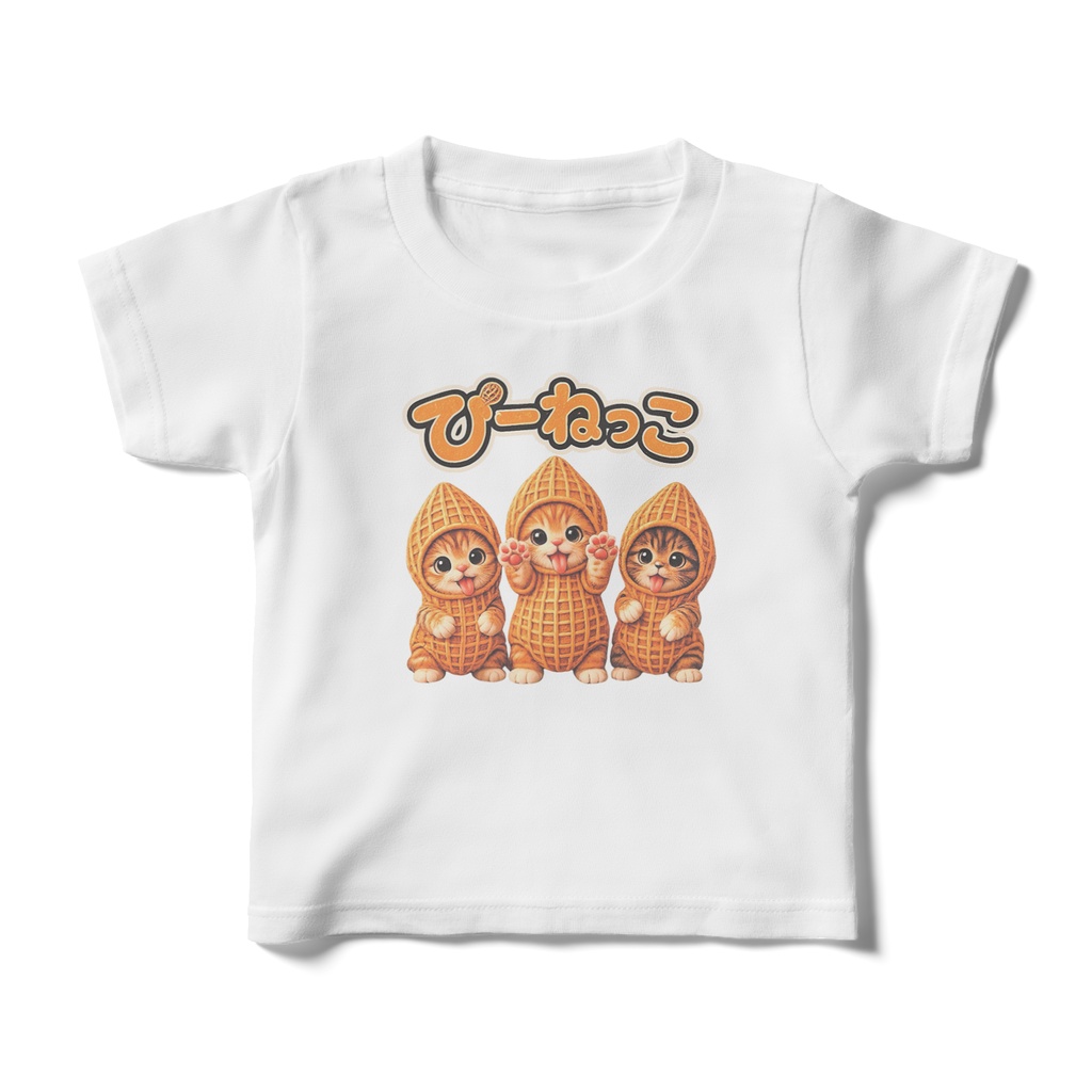 アニメぴーねっこTシャツ(キッズ)100cm