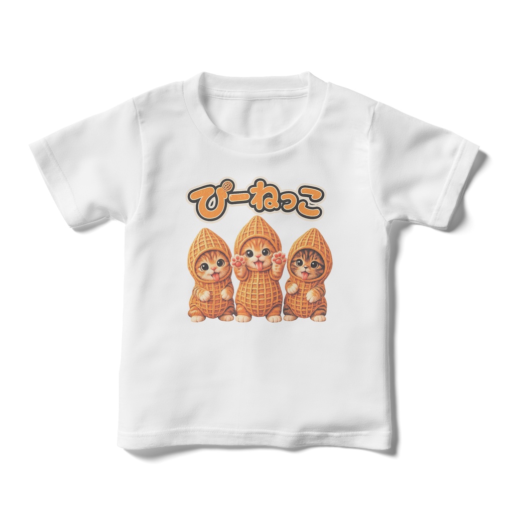 アニメぴーねっこTシャツ(キッズ)110cm