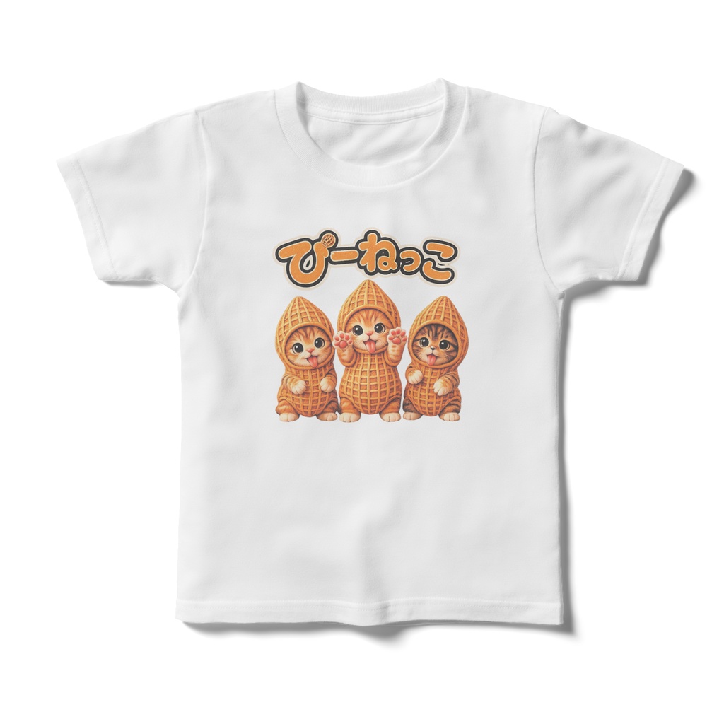 アニメぴーねっこTシャツ(キッズ)120cm