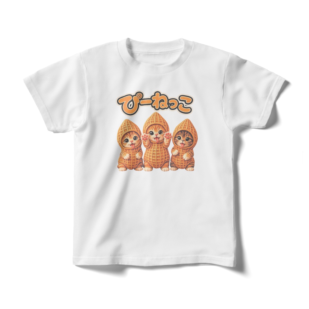 アニメぴーねっこTシャツ(キッズ)140cm