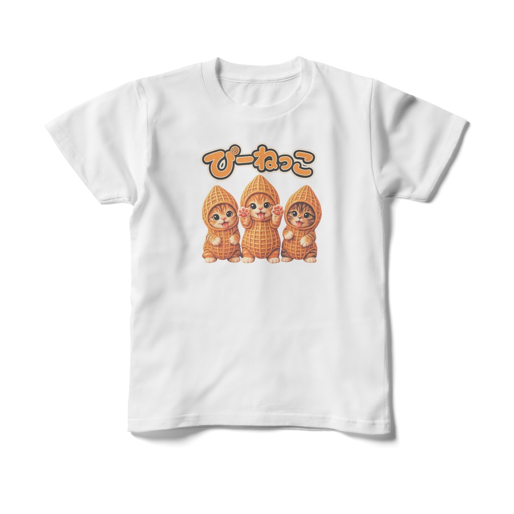 アニメぴーねっこTシャツ(キッズ)150cm