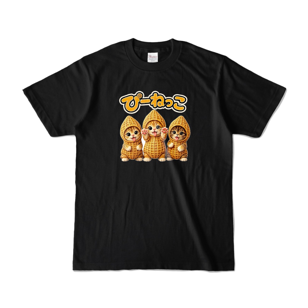 アニメぴーねっこTシャツ