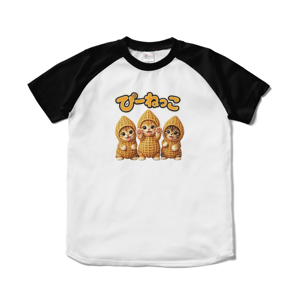 アニメぴーねっこTシャツ