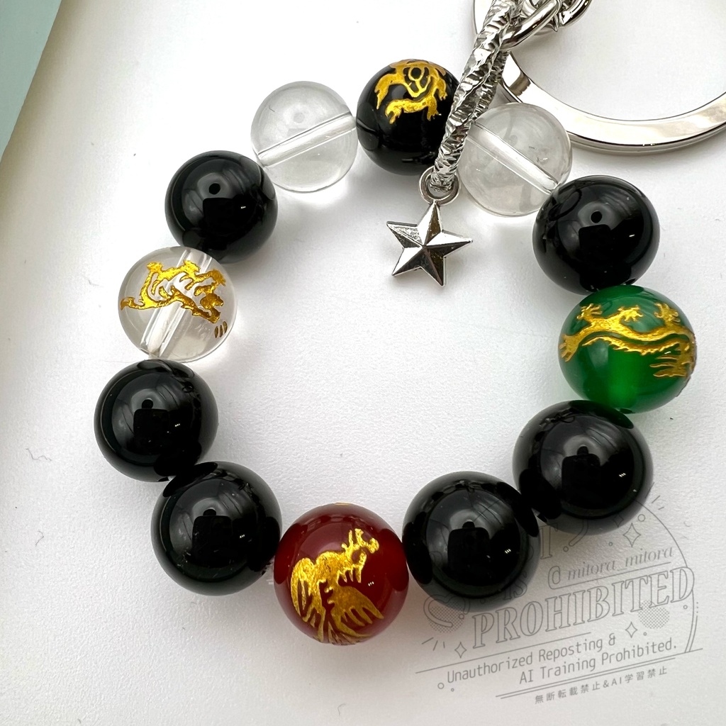 覚醒LEO(Taehun)イメージ四神キーチャーム