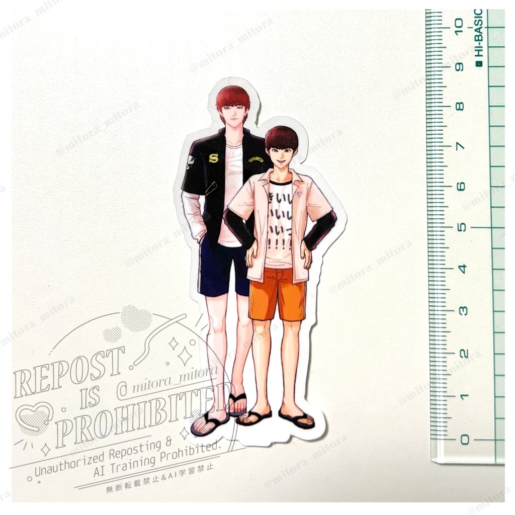 れおこた仲良しステッカー