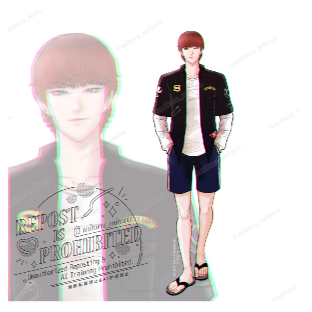 れこセット