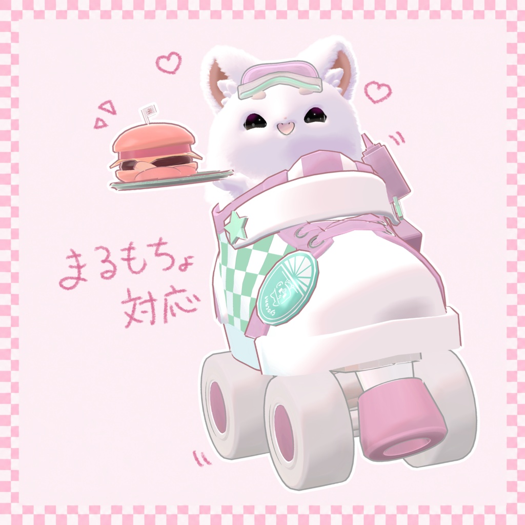 チョコンとダイナー 9/30までフルセットセール中!