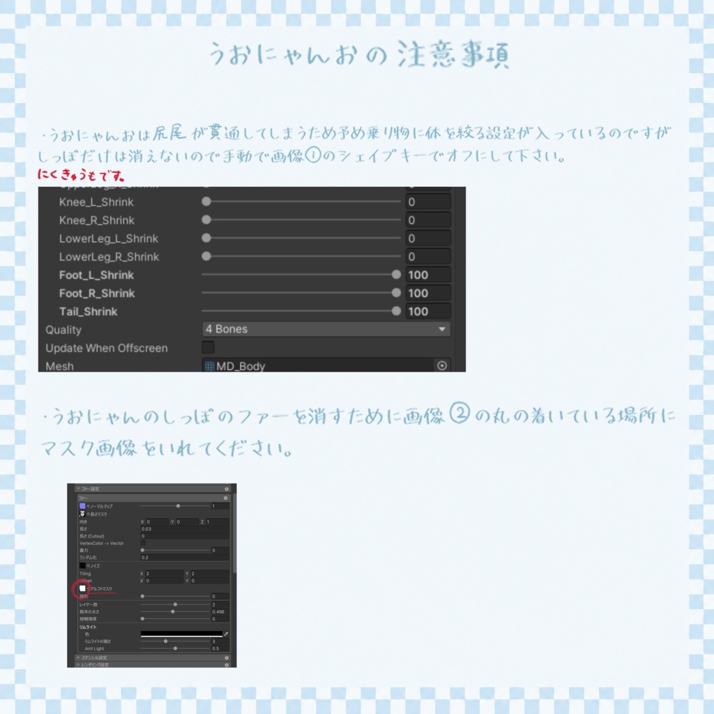 チョコンとダイナー 9/30までフルセットセール中!