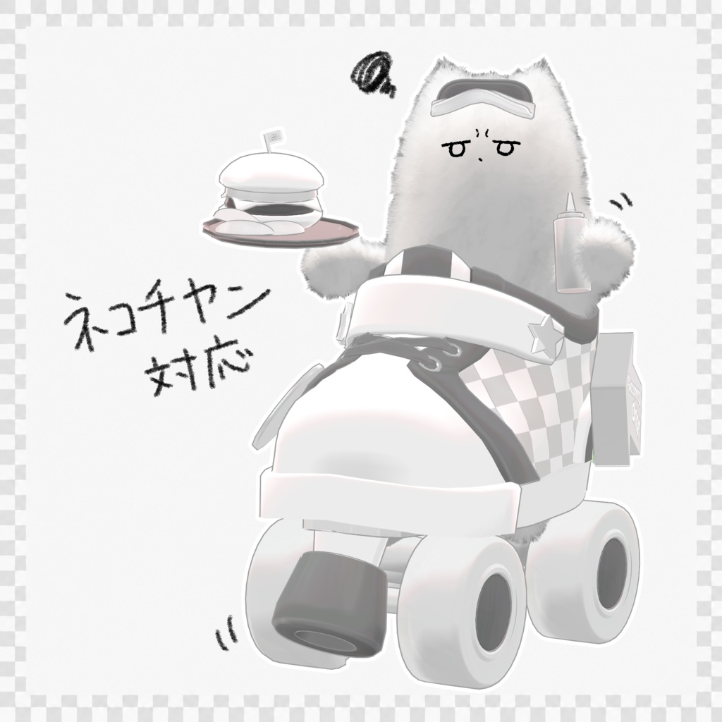 チョコンとダイナー 9/30までフルセットセール中!