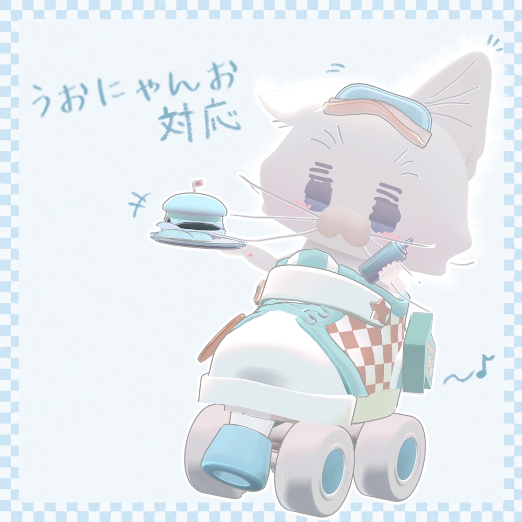 チョコンとダイナー 9/30までフルセットセール中!