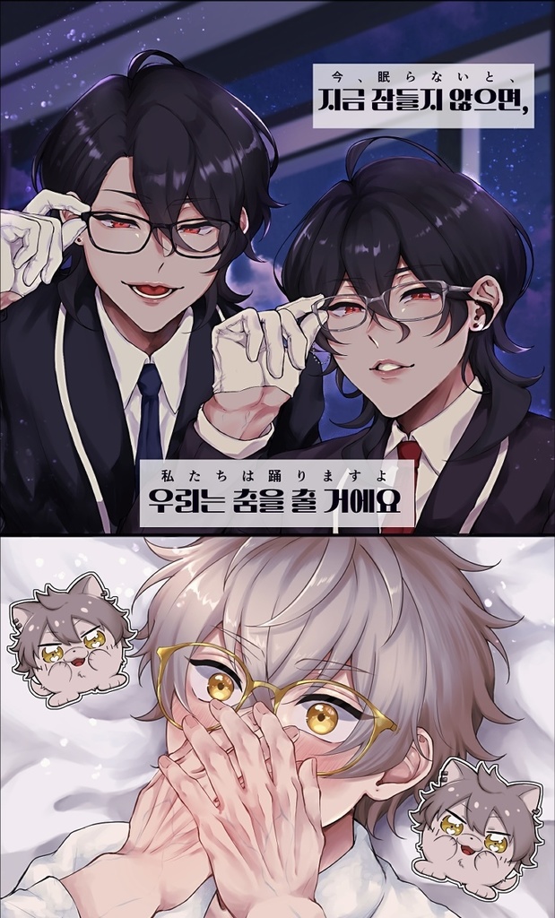 イラストカード