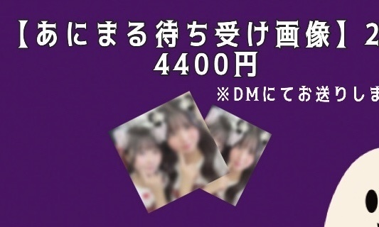 【はのまぁり】あにまる待ち受け画像2枚セット