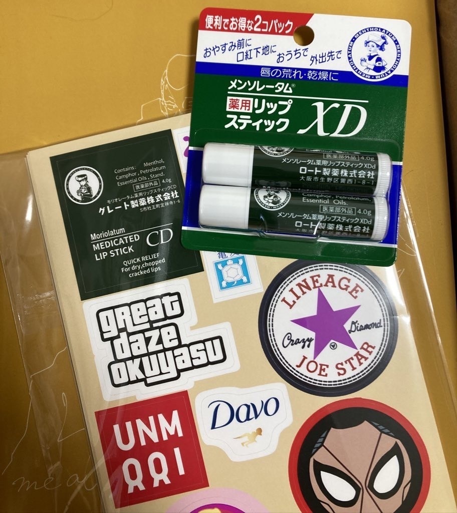 ロゴパロディステッカー(億泰、仗助)